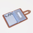 Визитница на кнопке, 26 карт, цвет коричневый - Фото 4