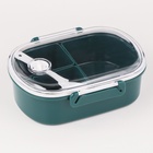 Ланч - бокс в школу, контейнер для еды «Эйлайт», 640 мл, с ложкой, 18.5×14×6.3 см, пластик, зелёный - Фото 4