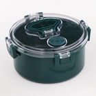 Ланч - бокс в школу, контейнер для еды «Антрима», 1.1 л, с ложкой, 17.5×17.5×8.5 см, пластик, зелёный - Фото 5