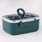 Ланч - бокс в школу, контейнер для еды «Антрима», 1.15 л, с ложкой, 18.5×14.5×7.7 см, пластик, зелёный - Фото 4