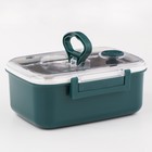 Ланч бокс «Пали», 950 мл, 18.5×14.5×7.7 см, с приборами, нержавеющая сталь, зелёный - Фото 3