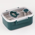Ланч бокс «Пали», 950 мл, 18.5×14.5×7.7 см, с приборами, нержавеющая сталь, зелёный - Фото 4
