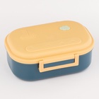 Ланч - бокс в школу, контейнер для еды, 1.05 л, с ложкой, 20×15×7.5 см, пластик, синий - Фото 5