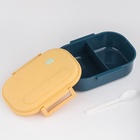 Ланч - бокс в школу, контейнер для еды, 1.05 л, с ложкой, 20×15×7.5 см, пластик, синий - Фото 3