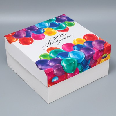 Коробка под торт, кондитерская упаковка «С днём рождения», 31 х 31 х 15 см