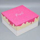 Коробка под торт, кондитерская упаковка «Present», 31 х 31 х 15 см - фото 319153143