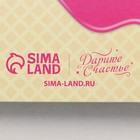 Коробка для торта, кондитерская упаковка Present, 31 х 31 х 15 см (комплект 5 шт) - фото 21901896