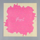 Коробка для торта, кондитерская упаковка Present, 31 х 31 х 15 см (комплект 5 шт) - фото 21901897