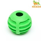 Мяч рифленый "Полосатик", TPR, 6 см, зелёный - Фото 1