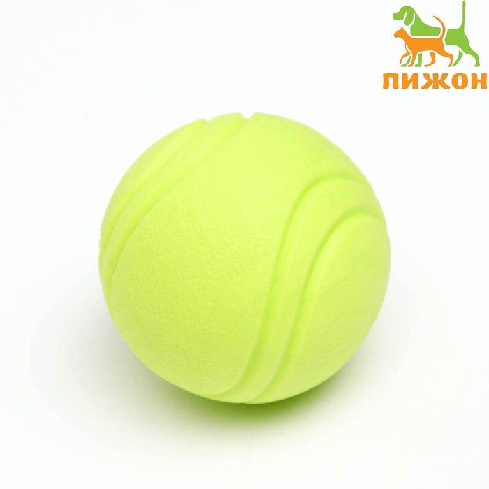 Мячик цельнолитой прыгучий, TPR, 6 см, жёлтый - Фото 1