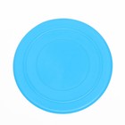 Фрисби, TPR, 14.5 см, голубая - Фото 3