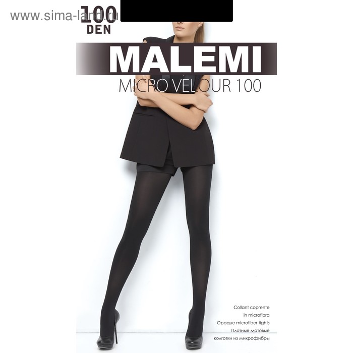 Колготки женские MALEMI Micro Velour 100 den, цвет чёрный (nero), размер 4 - Фото 1