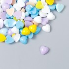 Декор для творчества пластик "Разноцветные сердечки" набор 100 шт 0,6х0,6 см - Фото 2