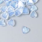Декор для творчества пластик "Сердечки с блеском" набор 40 шт полупроз.голубой 0,8х0,8 см - фото 319153385