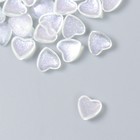 Декор для творчества пластик "Сердечки с блеском" набор 40 шт полупрозр.белый 0,8х0,8 см - фото 6748194