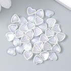 Декор для творчества пластик "Сердечки с блеском" набор 40 шт полупрозр.белый 0,8х0,8 см - фото 6748195