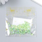 Декор для творчества пластик "Вытянутый кристаллик" набор 60 шт зелёный 0,8х0,6 см - фото 6748216