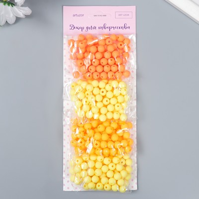 Бусины для творчества пластик "Цитрус" матовые набор 4 цвета х 20 гр
