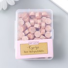 Сургуч в гранулах в коробочке "Восьмигранник" лосось 30 гр 2,4х5,5х7 см - Фото 3