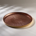 Блюдо с бортом Victoria Marrone, d=28 см, цвет бронзовый - Фото 2