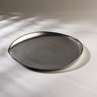 Блюдо с бортом Trend, d=28 см, цвет серый 9347787