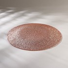 Блюдо Armonia Rosa, d=28 см, цвет розовый 9347788 - фото 14101932