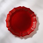 Блюдо «Элис», d=21 см, цвет красный - Фото 1