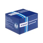 Упор дверной Trodos Упор дверной Trodos 3054 Н24,цвет черный матовый 9361842