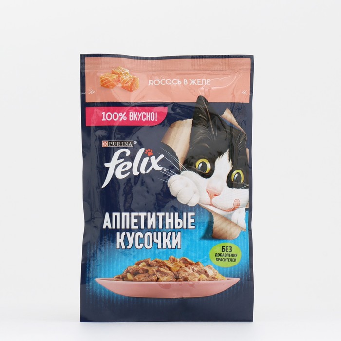 Влажный корм Felix Аппетитные кусочки для кошек, лосось в желе, пауч 75 г - Фото 1