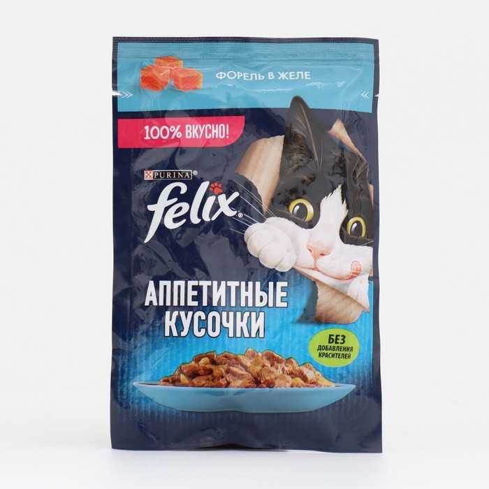 Влажный корм Felix Аппетитные кусочки для кошек, форель в желе, пауч 75 г - Фото 1