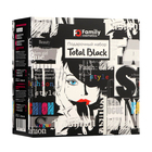 Подарочный набор косметики женский: парфюмированный крем для рук и тела, 150 мл + парфюмированный гель для душа, 150 мл - Фото 4