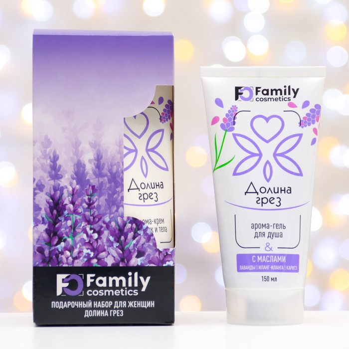 Подарочный набор косметики женский: арома-крем для рук и тела, 150 мл + арома-гель для душа, 150 мл - Фото 1
