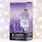 Подарочный набор косметики женский: арома-крем для рук и тела, 150 мл + арома-гель для душа, 150 мл - Фото 2