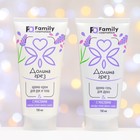 Подарочный набор косметики женский: арома-крем для рук и тела, 150 мл + арома-гель для душа, 150 мл - Фото 3