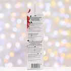 Подарочный набор косметики I Love Fashion: гель для душа, 150 мл - Фото 3