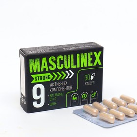 Капсулы MASCULINEX STRONG для мужчин, блистер, 0,45 г