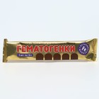 Гематоген с черносливом в шоколадной глазури, 5 шт по 10 г - фото 10104281