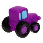 Игрушка для ванны «Синий трактор», цвет розовый, 10 см - Фото 3