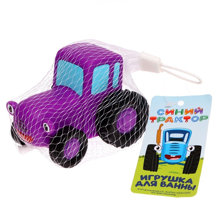 Игрушка для ванны «Синий трактор», цвет розовый, 10 см 58416