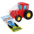 Игрушка для ванны «Синий трактор», цвет красный, 10 см - Фото 4