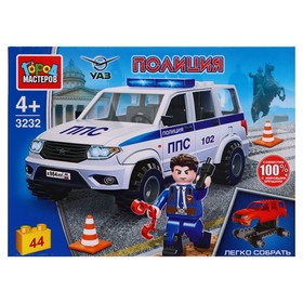 

Конструктор «UAZ Patriot полиция», 44 детали