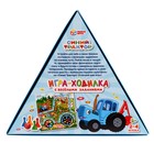 Настольная игра-ходилка «Синий трактор» - фото 25431458