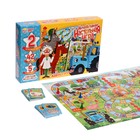 Настольная интерактивная игра «Азбука и счёт», Синий трактор - фото 25525121