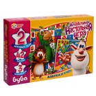 Настольная интерактивная игра «Азбука и счёт», Буба - фото 25431465