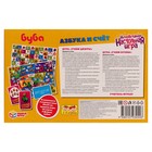 Настольная интерактивная игра «Азбука и счёт», Буба - фото 25431467