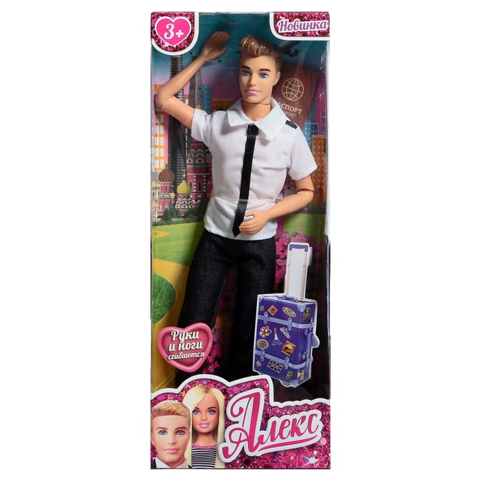 Кукла «Алекс пилот», 29 см, руки и ноги сгибаются, в комплекте загранпаспорт 58437