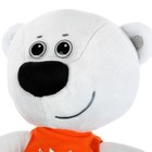 Мягкая музыкальная игрушка «Тучка», Ми-ми-мишки, 20 см, музыкальный чип - Фото 3