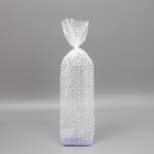 Пакет подарочный с жёстким дном, упаковка, «Веточки», 7 х 11 х 40 см (комплект 12 шт) - фото 24469924