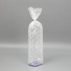 Пакет подарочный с жёстким дном, упаковка, «Веточки», 7 х 11 х 40 см (комплект 12 шт) - фото 24469925