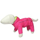 Комбинезон для собак (сука) на синтепоне, размер 25, неон/розовый - Фото 1